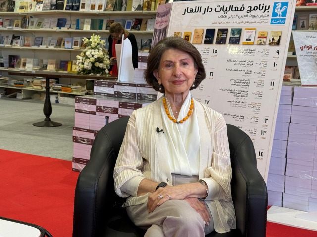 هيثم زعيتر يتناول "فلسطين .. حضور دائم في معرض بيروت للكتاب"، 8:00 من مساء السبت 17-10-2026 على تلفزيون