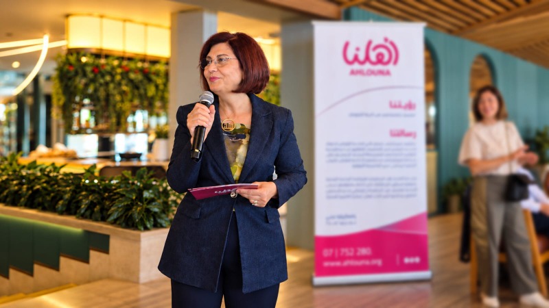 "أهلنا" أقامت فطوراً تكريمياً للمسنين بيومهم العالمي: "مش بس مسنّ.. هو حكاية عُمْر"