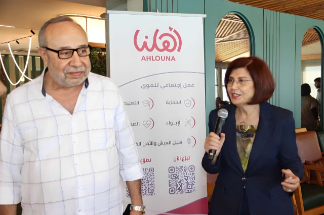 "أهلنا" أقامت فطوراً تكريمياً للمسنين بيومهم العالمي: "مش بس مسنّ.. هو حكاية عُمْر"