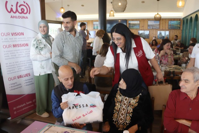 "أهلنا" أقامت فطوراً تكريمياً للمسنين بيومهم العالمي: "مش بس مسنّ.. هو حكاية عُمْر"