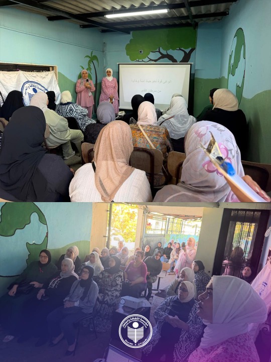 "مؤسسة الثقافة والعلوم" تنظّم ندوة بعنوان  "الوعي قوة: نحو حياة آمنة وخالية من سرطان الثدي"