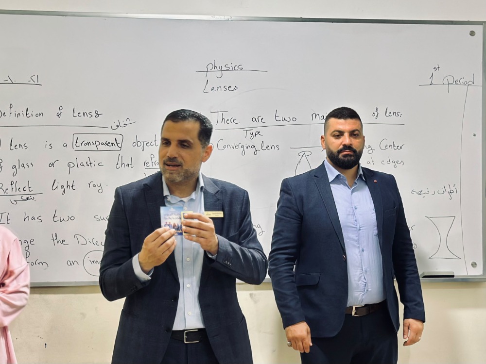 معاهد الآفاق في مدينة صيدا… نحنا اليوم ونحنا بكرا...