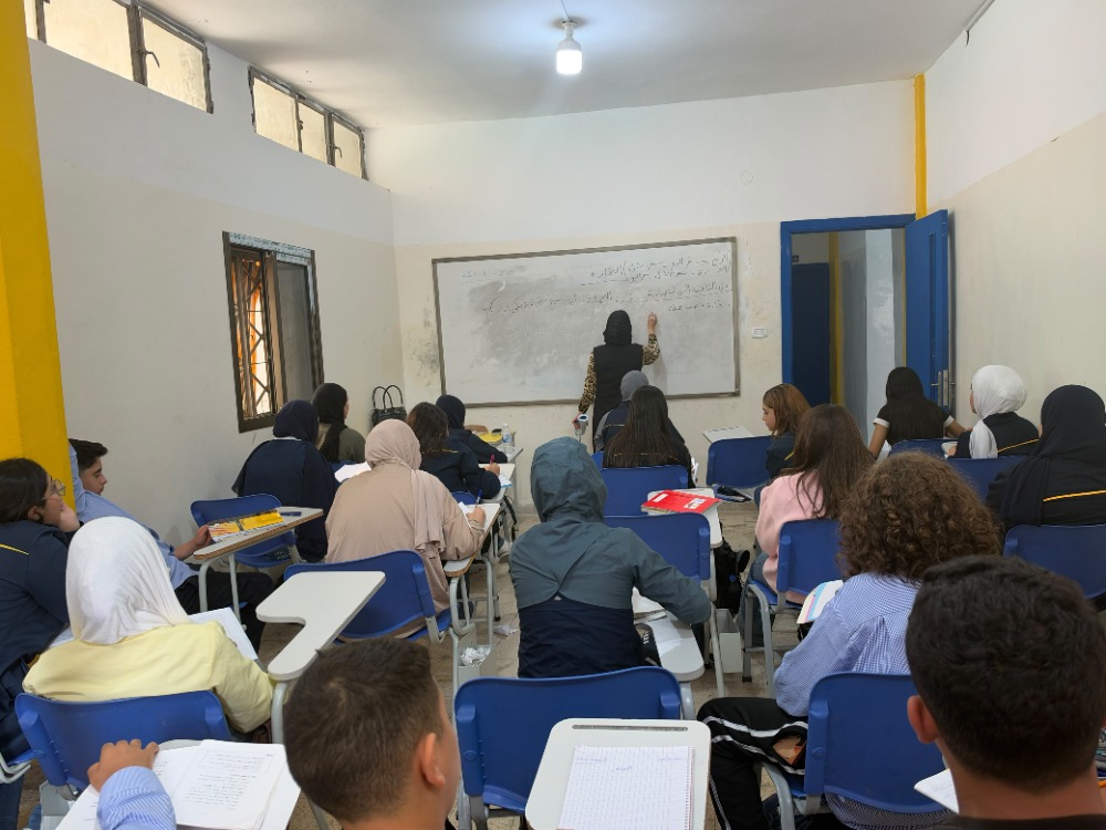معاهد الآفاق في مدينة صيدا… نحنا اليوم ونحنا بكرا...