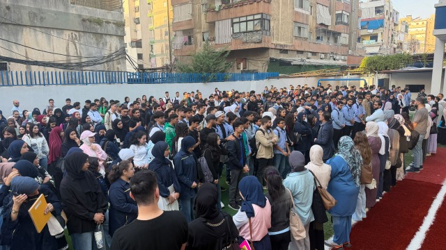 معاهد الآفاق في مدينة صيدا… نحنا اليوم ونحنا بكرا...
