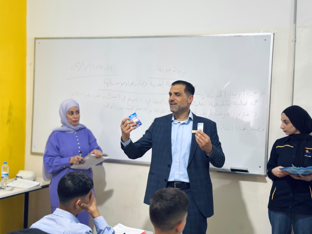 معاهد الآفاق في مدينة صيدا… نحنا اليوم ونحنا بكرا...