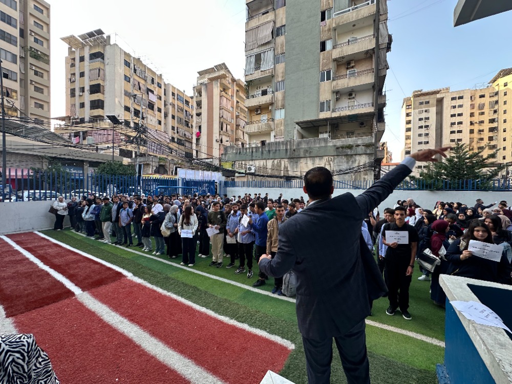 معاهد الآفاق في مدينة صيدا… نحنا اليوم ونحنا بكرا...