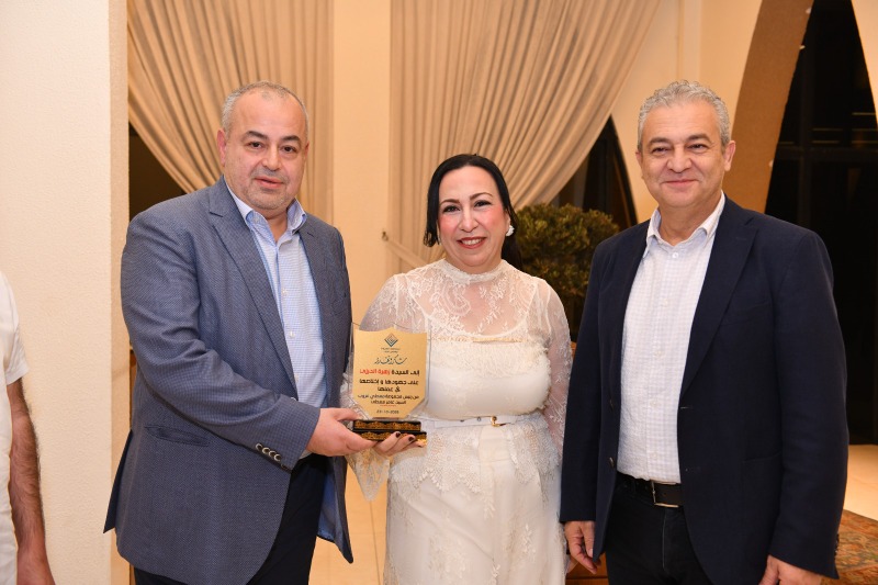 بلدية صيدا تكرم رئيسة المصلحة الإدارية والمالية زهرة الدرزي تقديراً لعطائها ومسيرتها المهنية