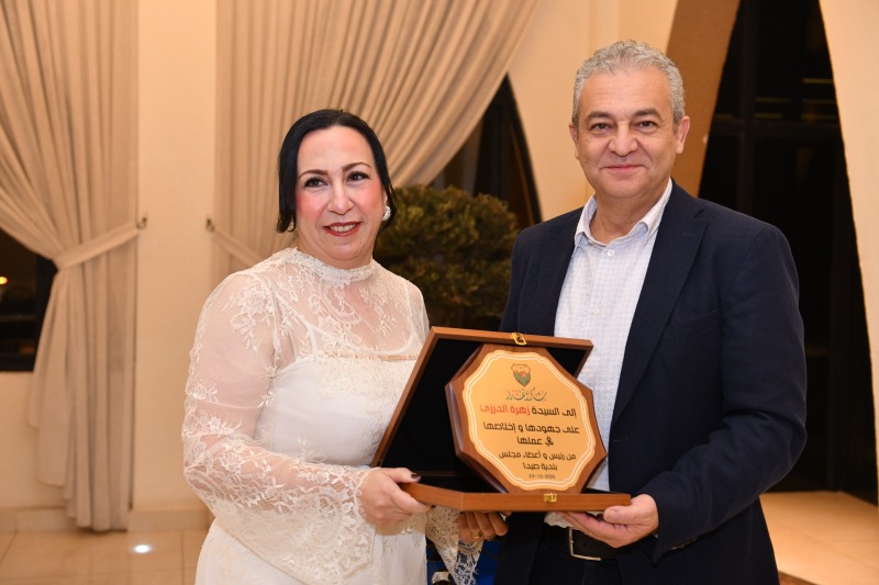 بلدية صيدا تكرم رئيسة المصلحة الإدارية والمالية زهرة الدرزي تقديراً لعطائها ومسيرتها المهنية