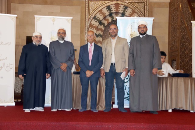 "مجمع مسجد الحاج بهاء الدّين الحريري" احتفل بتوزيع جوائز "مسابقة تاج الوقار القرآنية الأولى" وتكريم المشاركين فيها