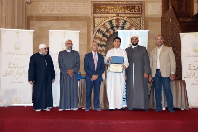 "مجمع مسجد الحاج بهاء الدّين الحريري" احتفل بتوزيع جوائز "مسابقة تاج الوقار القرآنية الأولى" وتكريم المشاركين فيها