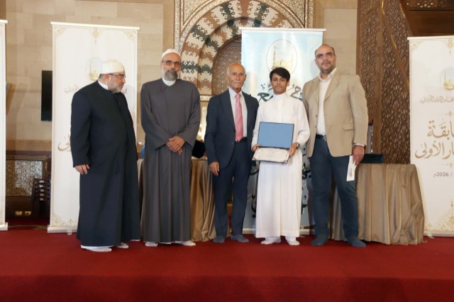 "مجمع مسجد الحاج بهاء الدّين الحريري" احتفل بتوزيع جوائز "مسابقة تاج الوقار القرآنية الأولى" وتكريم المشاركين فيها