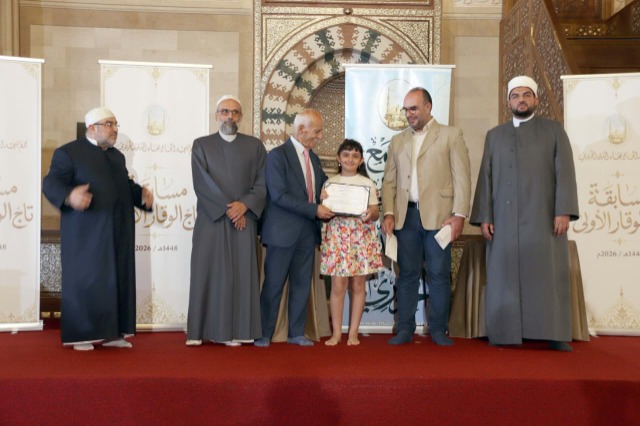 "مجمع مسجد الحاج بهاء الدّين الحريري" احتفل بتوزيع جوائز "مسابقة تاج الوقار القرآنية الأولى" وتكريم المشاركين فيها