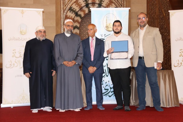 "مجمع مسجد الحاج بهاء الدّين الحريري" احتفل بتوزيع جوائز "مسابقة تاج الوقار القرآنية الأولى" وتكريم المشاركين فيها