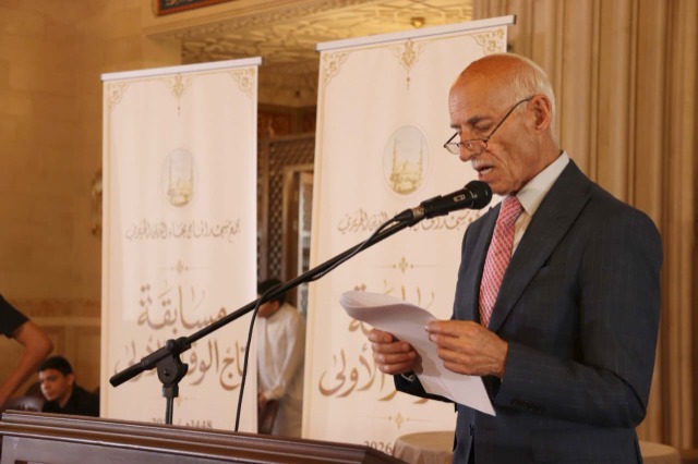 "مجمع مسجد الحاج بهاء الدّين الحريري" احتفل بتوزيع جوائز "مسابقة تاج الوقار القرآنية الأولى" وتكريم المشاركين فيها