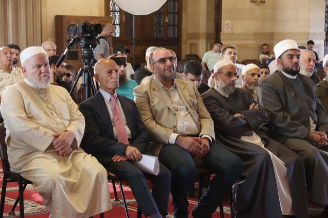 "مجمع مسجد الحاج بهاء الدّين الحريري" احتفل بتوزيع جوائز "مسابقة تاج الوقار القرآنية الأولى" وتكريم المشاركين فيها