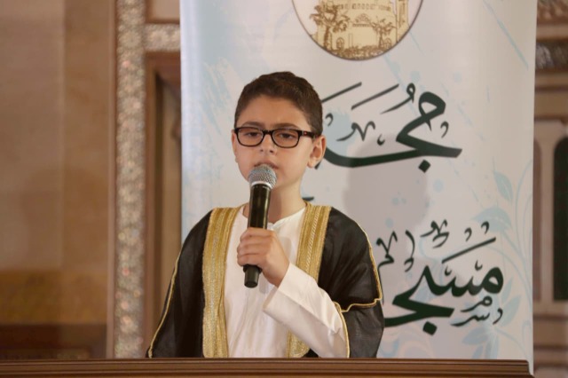 "مجمع مسجد الحاج بهاء الدّين الحريري" احتفل بتوزيع جوائز "مسابقة تاج الوقار القرآنية الأولى" وتكريم المشاركين فيها