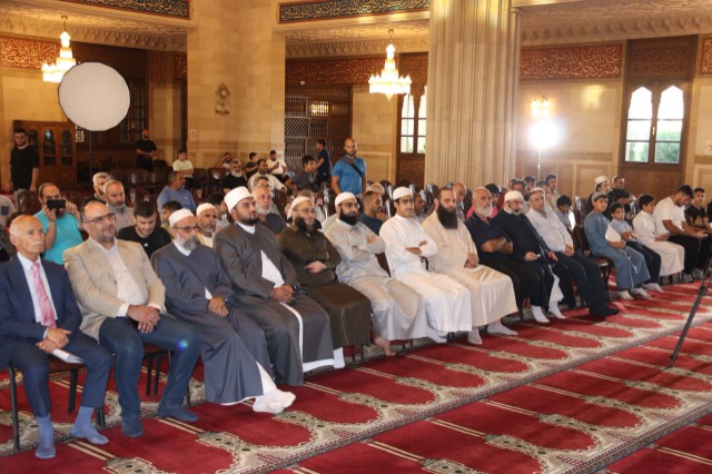 "مجمع مسجد الحاج بهاء الدّين الحريري" احتفل بتوزيع جوائز "مسابقة تاج الوقار القرآنية الأولى" وتكريم المشاركين فيها
