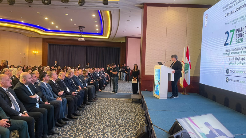 برعاية رئيس الجمهورية.. نقابة الصيادلة تفتتح مؤتمرها الـ27 بعنوان "تحول الرعاية الصحية عبر التميز الصيدلاني"