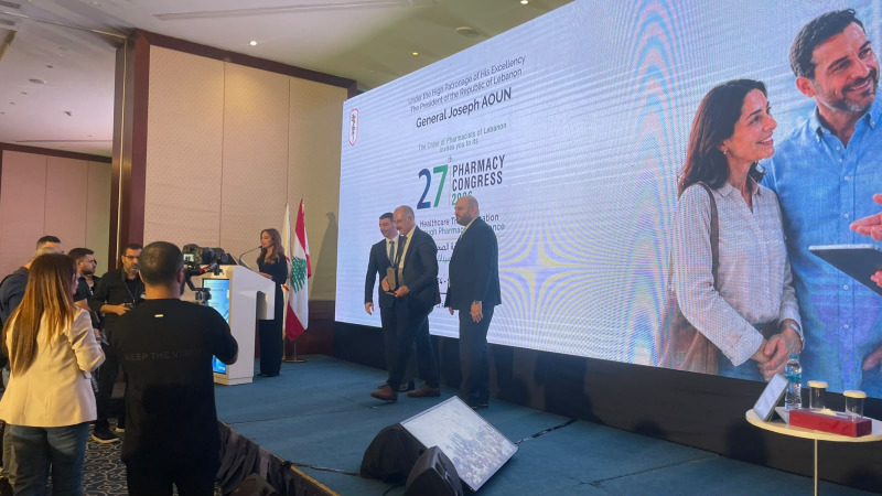 برعاية رئيس الجمهورية.. نقابة الصيادلة تفتتح مؤتمرها الـ27 بعنوان "تحول الرعاية الصحية عبر التميز الصيدلاني"