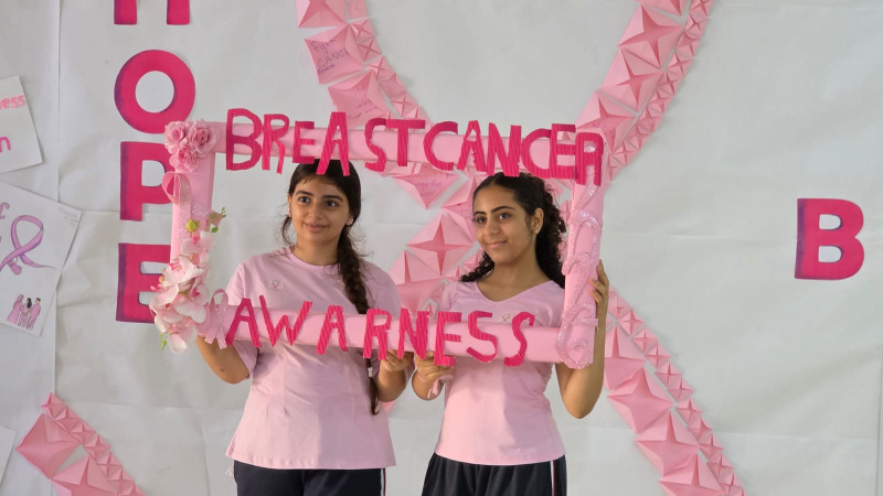 "قوتكِ بوعيكِ"... "العُمانيّة" تنشر الوعي بسرطان الثدي تحت شعار "Think Pink"