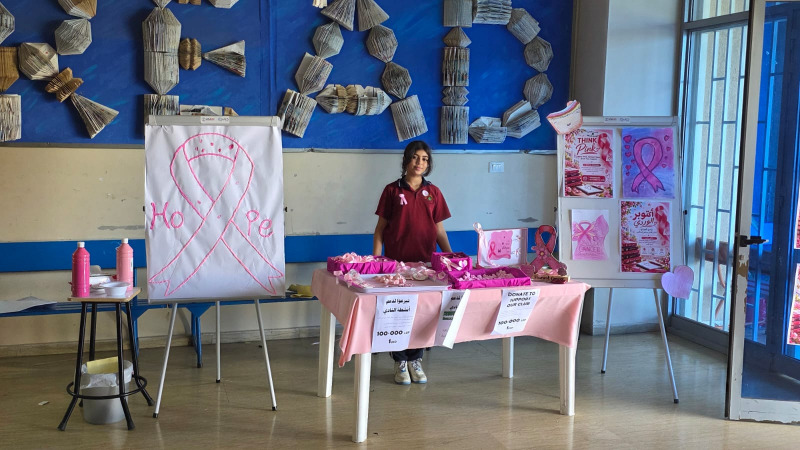 "قوتكِ بوعيكِ"... "العُمانيّة" تنشر الوعي بسرطان الثدي تحت شعار "Think Pink"