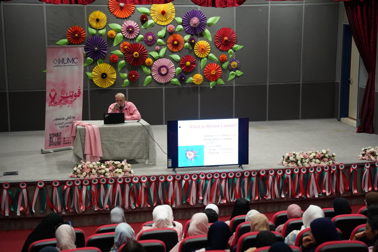 "قوتكِ بوعيكِ"... "العُمانيّة" تنشر الوعي بسرطان الثدي تحت شعار "Think Pink"