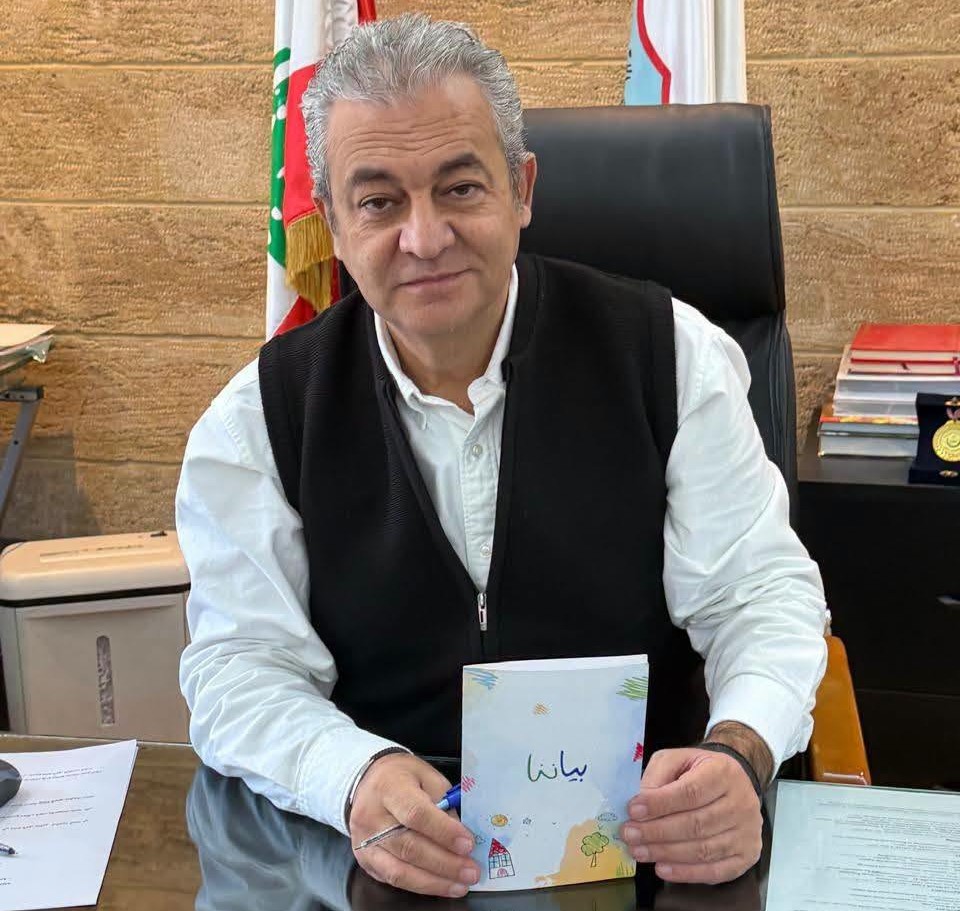 رؤساء بلديات صيدا، جدرا، حارة صيدا، وكترمايا يوقّعون وثيقة "بياننا" لدعم الطفولة المبكرة