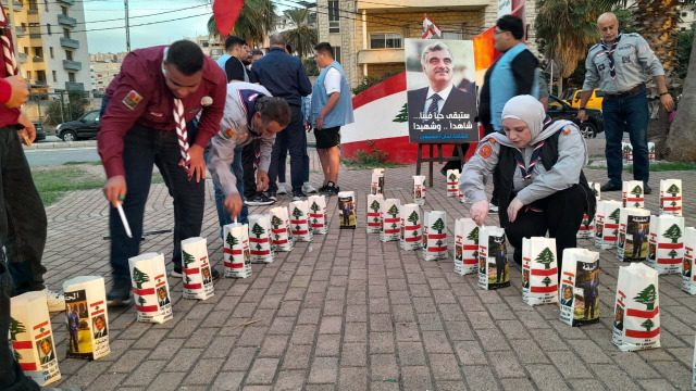 وقفة رمزية واضاءة 82 شمعة تحية من "كشافة لبنان المستقبل" للرئيس الشهيد رفيق الحريري بذكرى ميلاده
