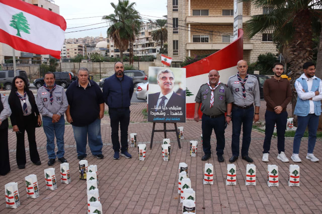 وقفة رمزية واضاءة 82 شمعة تحية من "كشافة لبنان المستقبل" للرئيس الشهيد رفيق الحريري بذكرى ميلاده