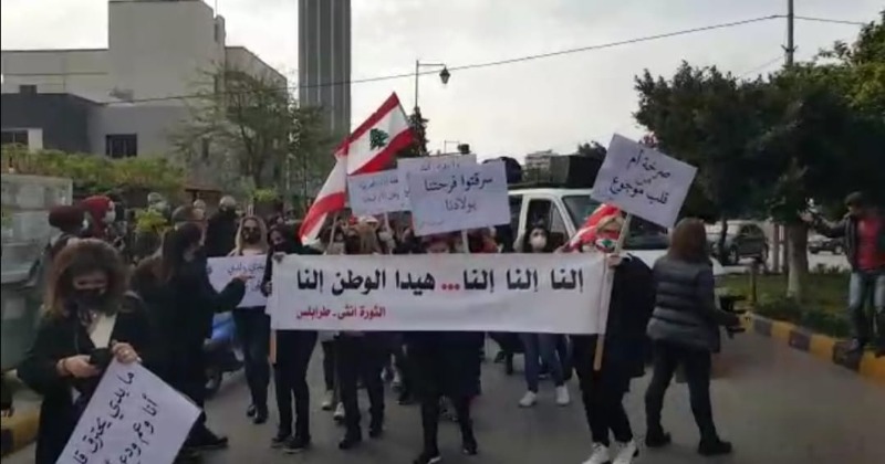 مسيرة نسائية في طرابلس لمناسبة عيد الام