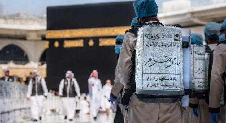 السعودية تُعيد فتح سُقيا زمزم بعد عام من إغلاقه