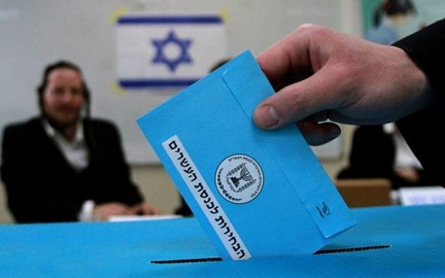فتح صناديق الاقتراع لانتخابات "الكنيست" الاسرائيلي الـ24 للمرة الرابعة في غضون أقل من عامين