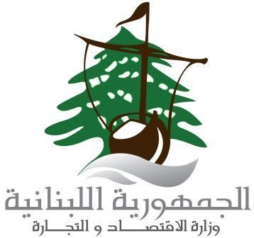 ا"لاقتصاد" تعدل لائحة السلع والمنتوجات المدعومة.. وهذه هي الجداول الجديدة