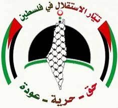 تيار الاستقلال الفلسطيني يبرق معزيا للسيسي بضحايا قطاري سوهاج