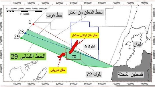 حقل غاز محتمل... فهل تهدر حكومة تصريف الأعمال حقّ لبنان به؟