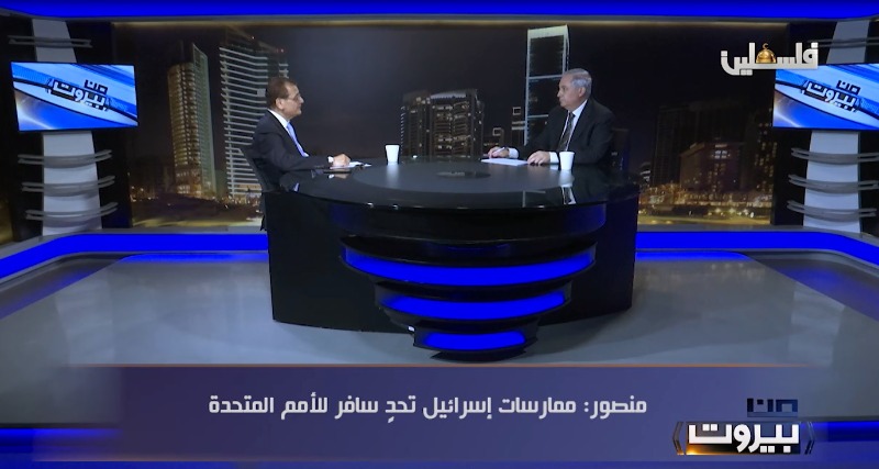الإعلامي هيثم زعيتر يستضيف الوزير د. عدنان منصور، 8 من مساء اليوم (الثلاثاء) 4-9-2018 على تلفزيون فلسطين