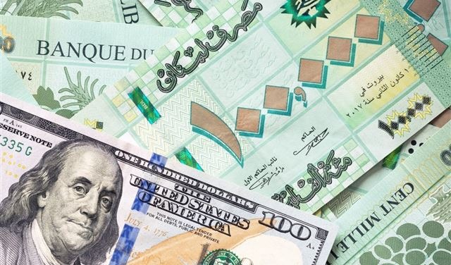 تراجع بتسعيرة دولار السوق السوداء