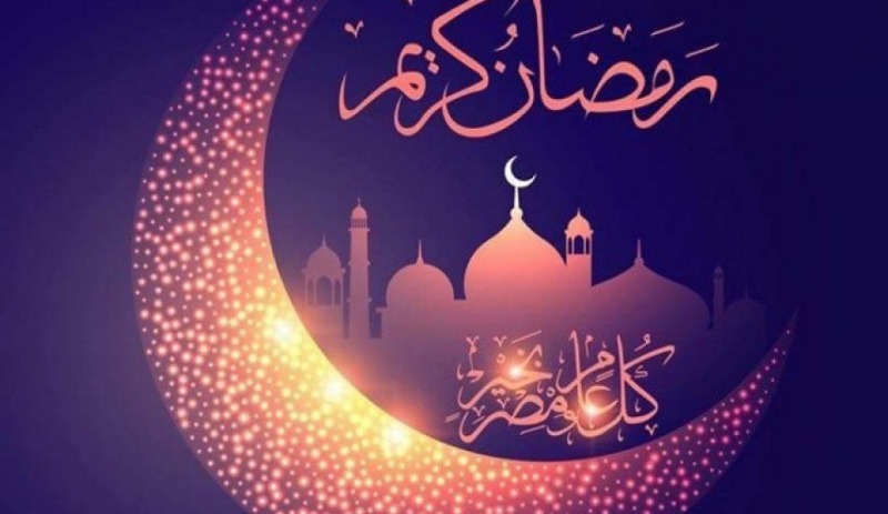 السعودية تعلن ثبوت رؤية هلال شهر رمضان حسب المرصد الفلكي في محافظة تمير