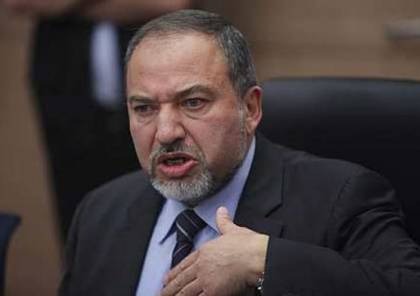 ليبرمان: "حماس" تطلق 36 صاروخ و"حزب الله" وإيران تكتشف نقاط ضعف الحكومة المشلولة