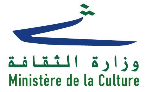 "الثقافة" ترد على ما يتم تداوله عن تهريب معصرة الزيتون الاثرية إلى الكويت