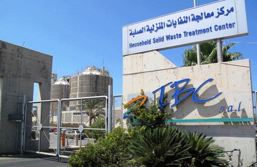 في زمن الكورونا: معمل النفايات في صيدا يوفر طريقة جديدة ومجانية للكشف عن سلامة جهازك التنفسي