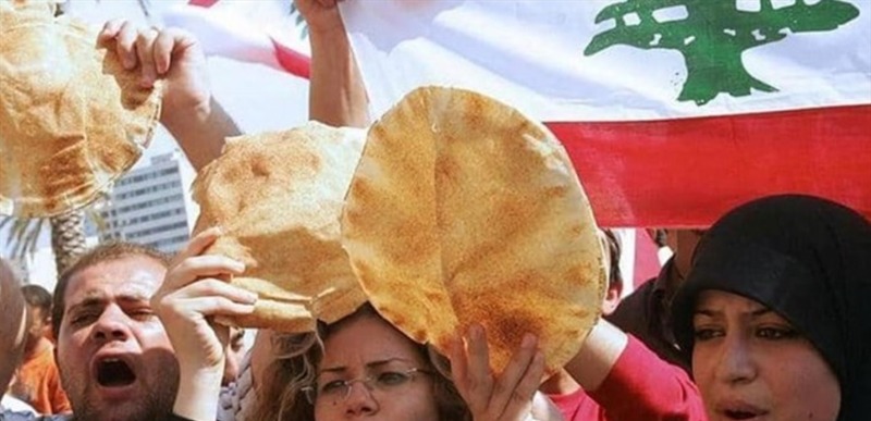 لبنان على أبواب مجاعة نهاية الشهر.. موقع ألماني يدق ناقوس الخطر