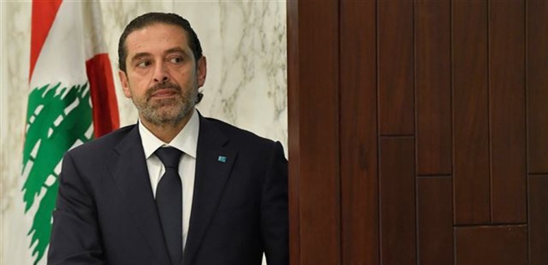 الحريري ينتظرُ كلمة سرّ واحدة.. هذا ما سيفعله