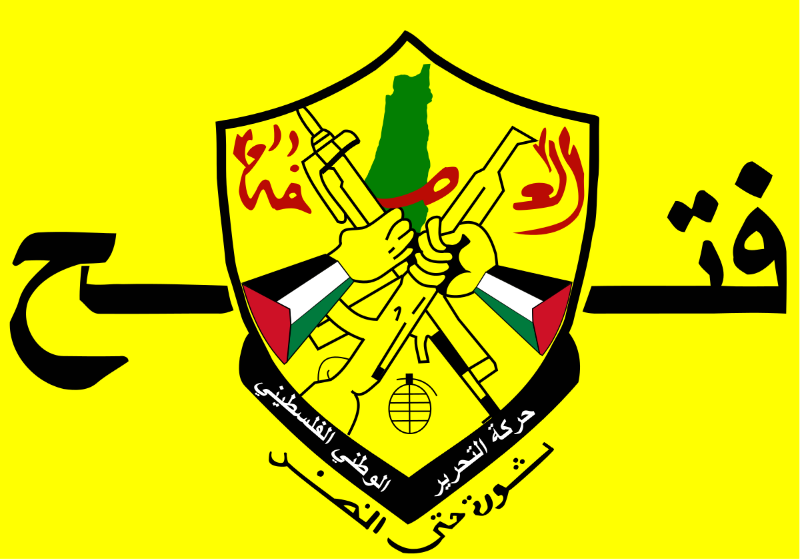 فتح : معركة القدس فرضت معادلات و استحقاقات كبرى