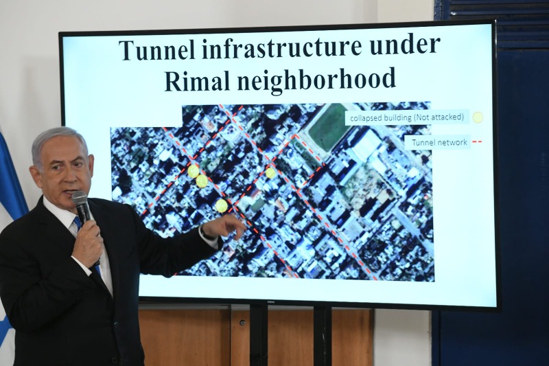 نتانياهو: حماس تملك مدينة تحت الأرض في غزة