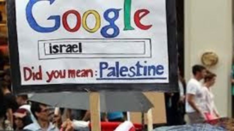 250 موظفاً في "غوغل" يطالبون الشركة بدعم الفلسطينيين
