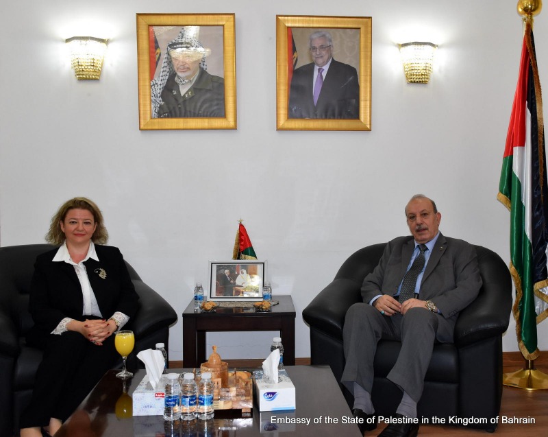البحرين: السفيرة التركية تزور السفير الفلسطيني وتقدم التعازى بشهداء العدوان الإسرائيلي على شعبنا