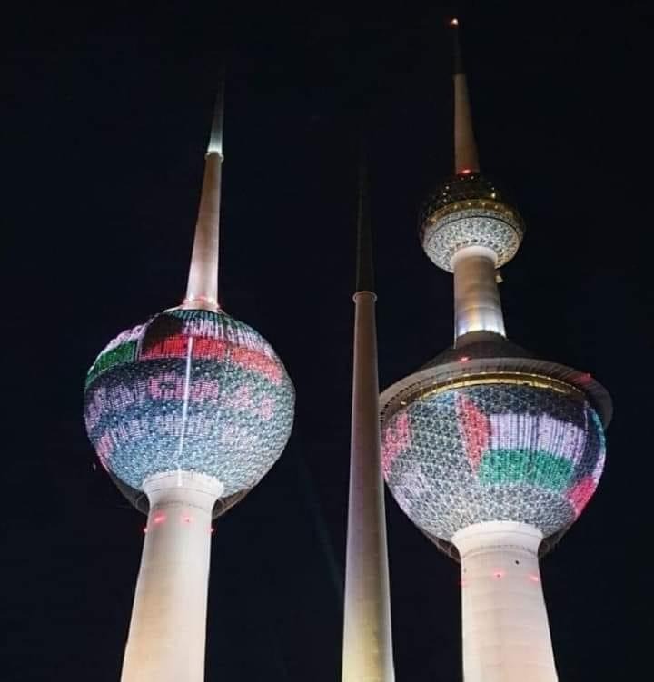 أبراج الكويت تلبس علم فلسطين