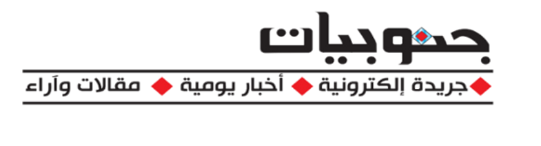 حكمة اليوم: لكي تنجح...