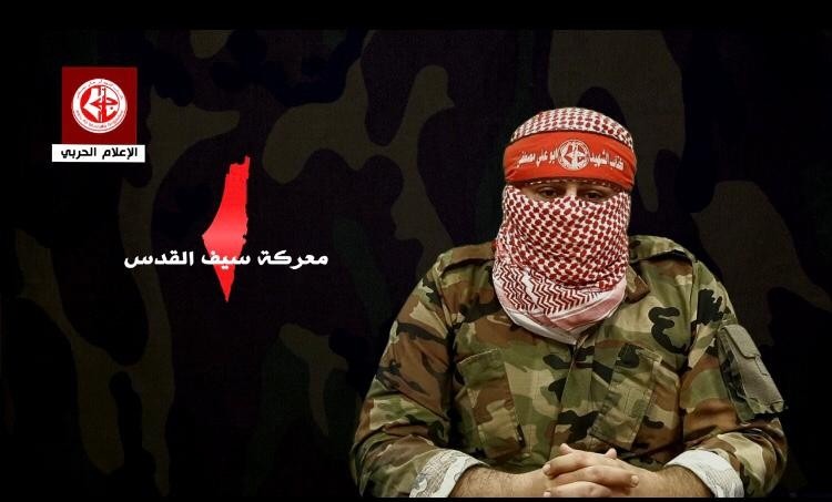 الناطق باسم كتائب أبو علي مصطفى: نلنا شرف الدفاع عن القدس بكل قوة ومرّغنا أنف العدو في تراب فلسطين